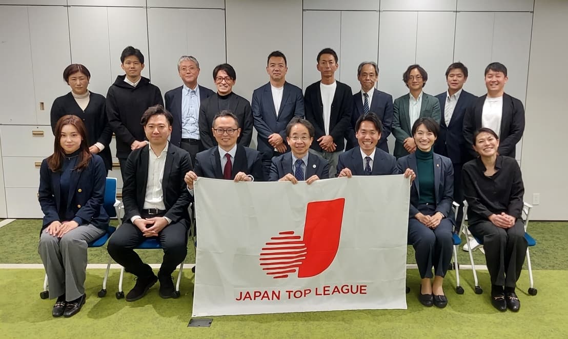 JTLアドバイザリー・プラットフォーム 主管 第3回 企業スポーツに関する勉強会